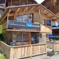 Ski store in Val Thorens